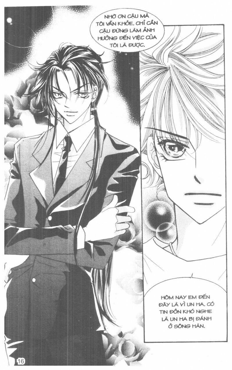 I Accept You: Chapter 13