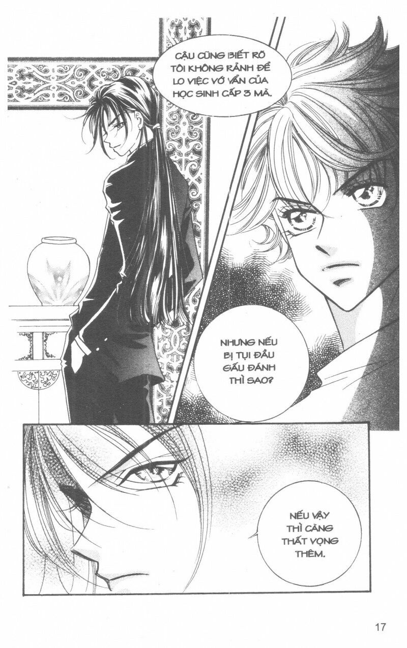 I Accept You: Chapter 13