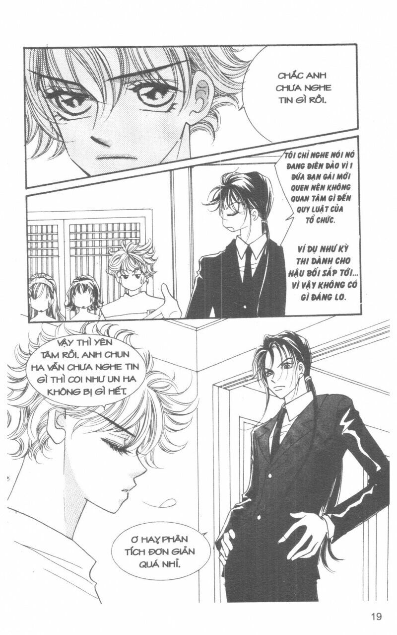 I Accept You: Chapter 13