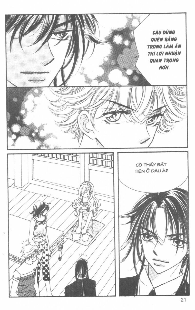 I Accept You: Chapter 13