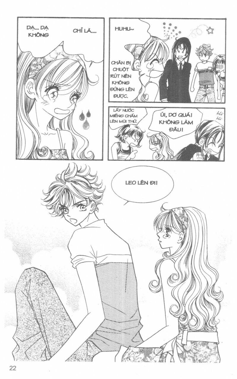 I Accept You: Chapter 13