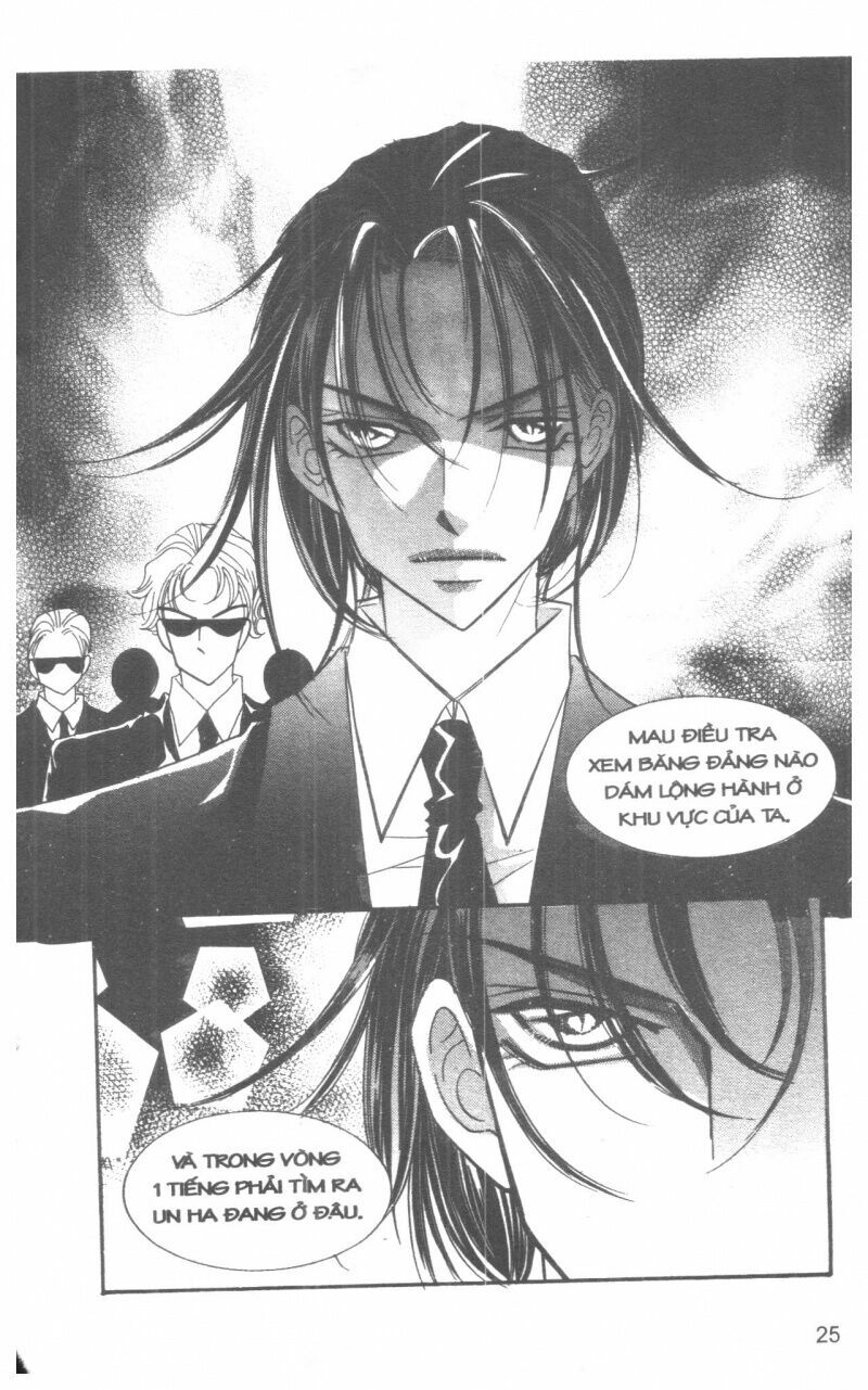 I Accept You: Chapter 13