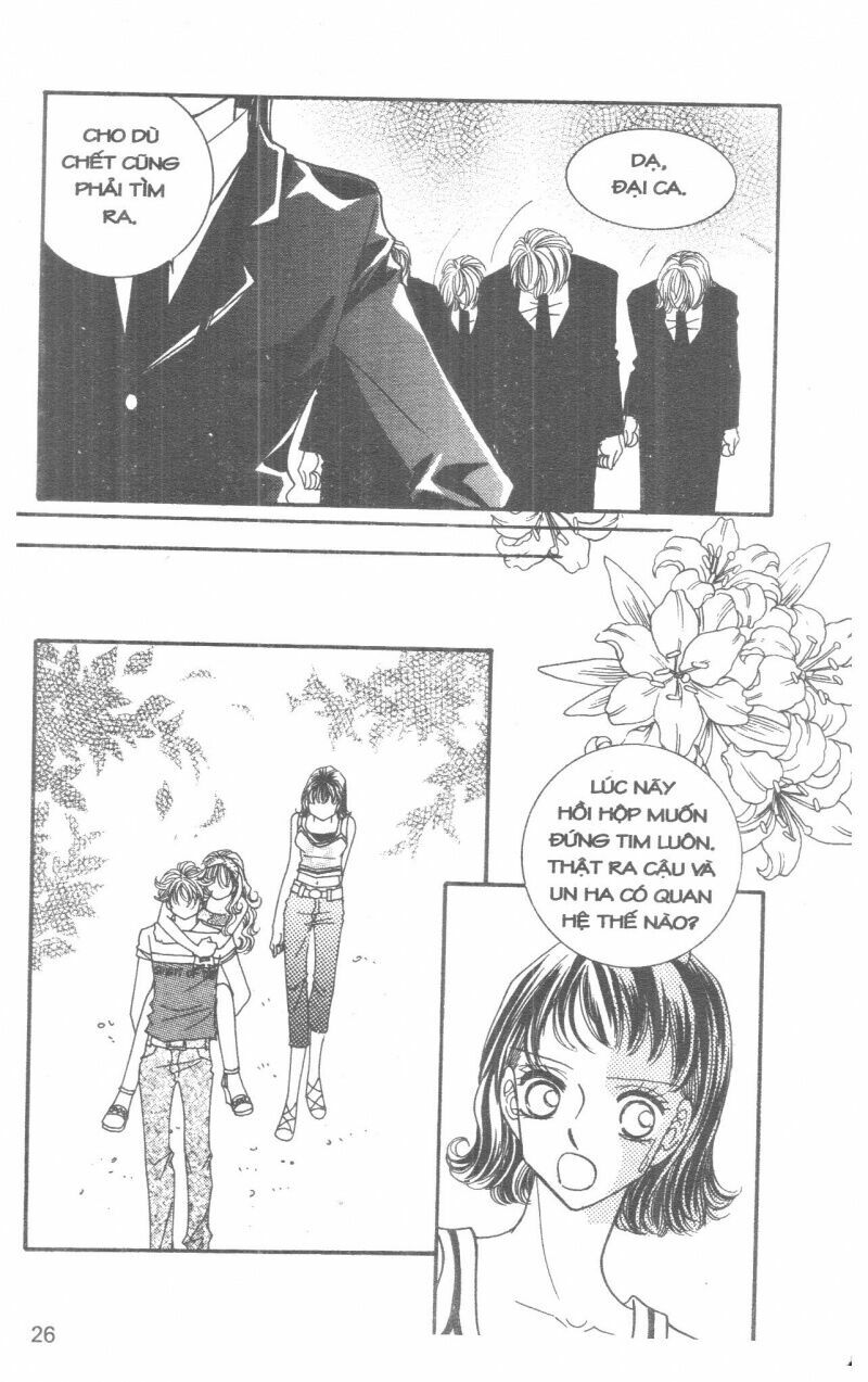 I Accept You: Chapter 13