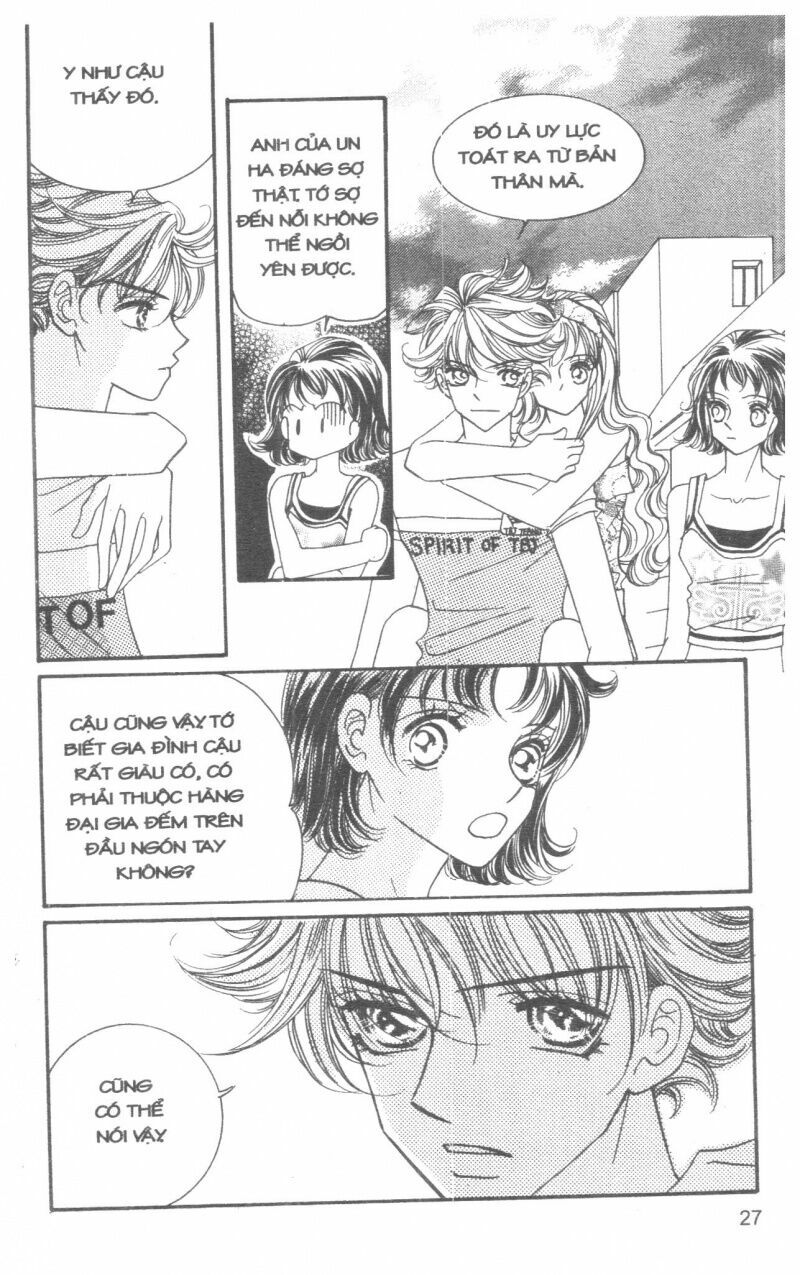 I Accept You: Chapter 13
