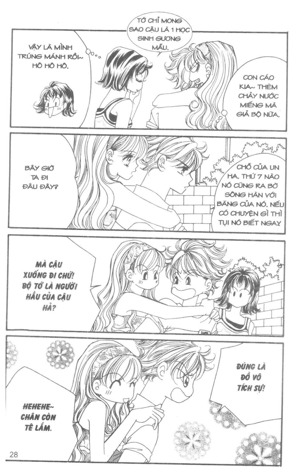 I Accept You: Chapter 13