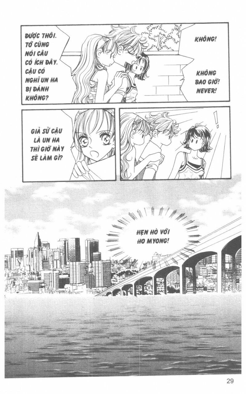 I Accept You: Chapter 13