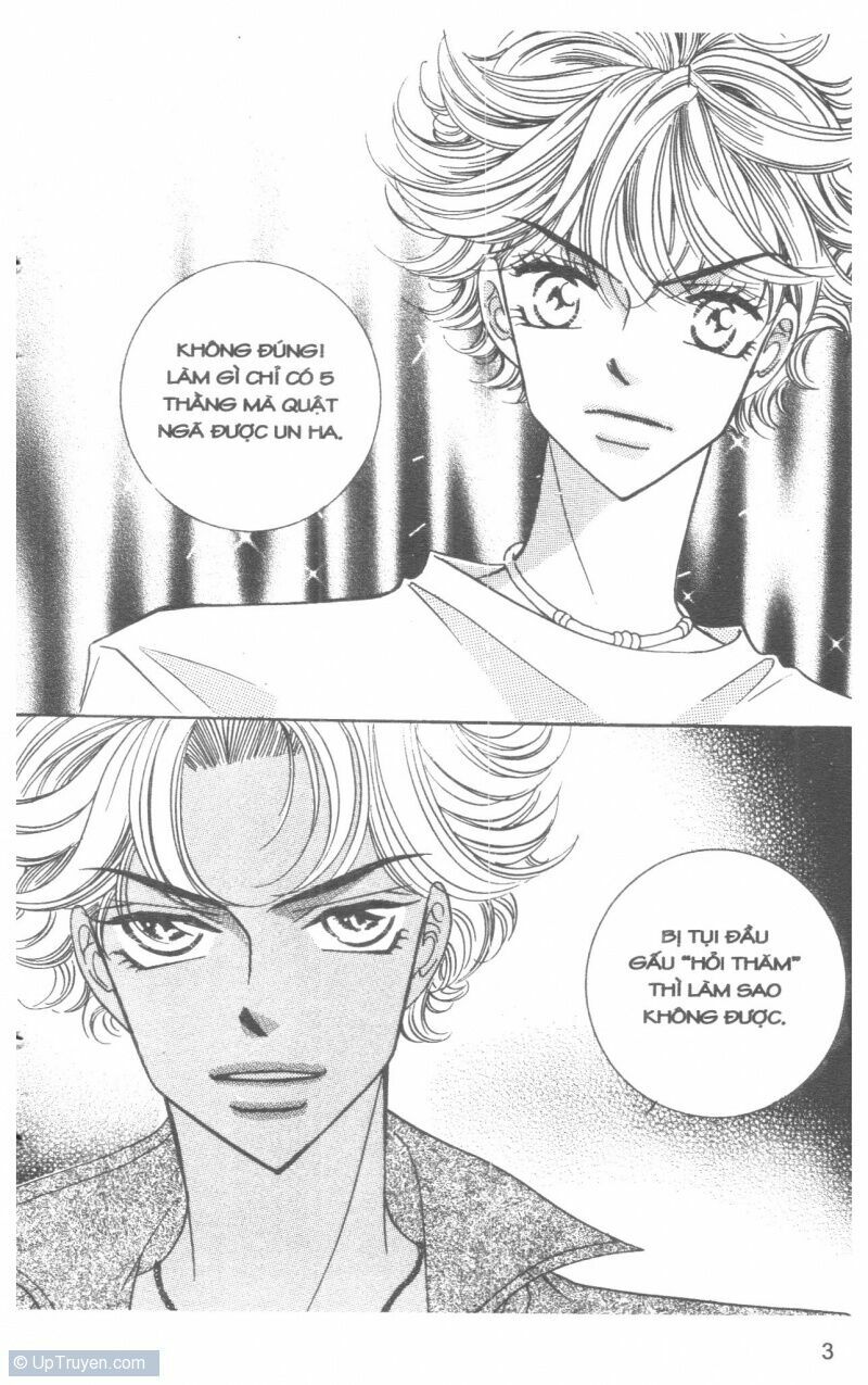 I Accept You: Chapter 13