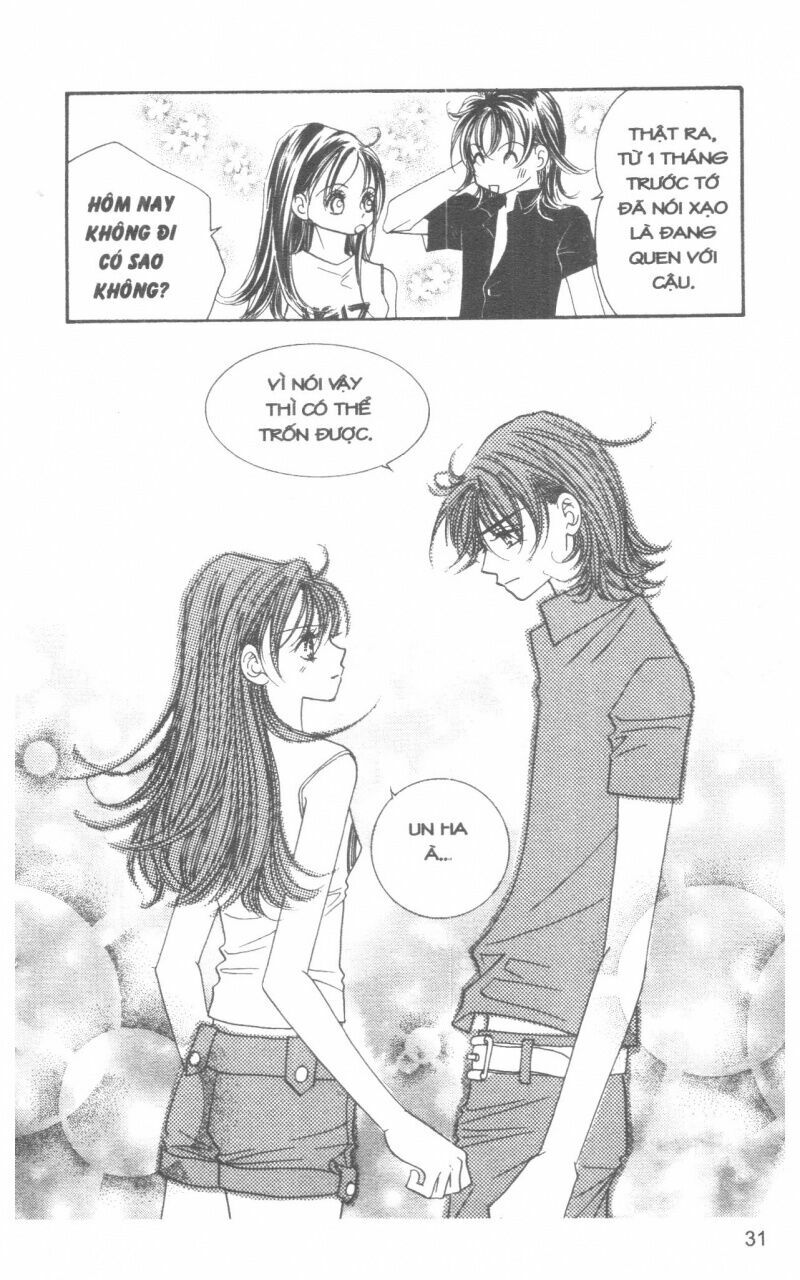 I Accept You: Chapter 13