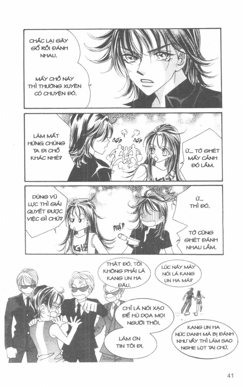 I Accept You: Chapter 13