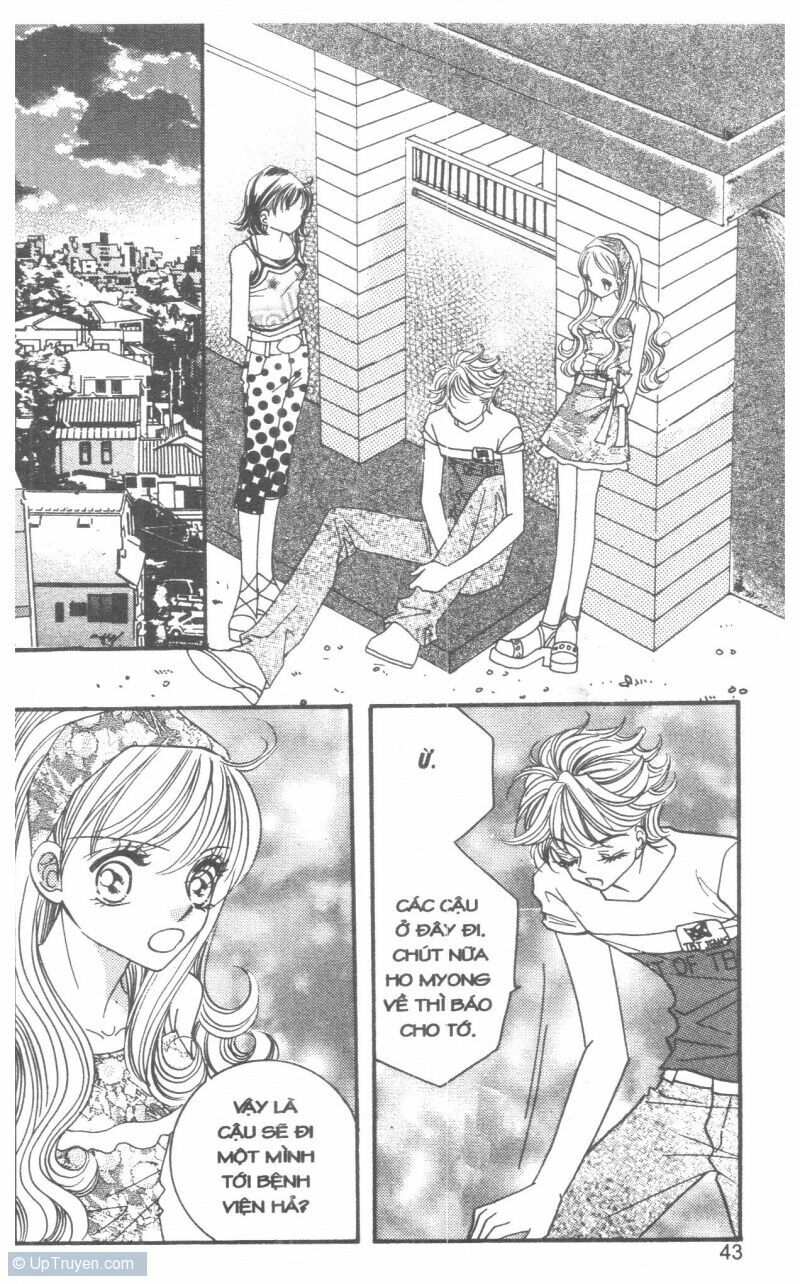 I Accept You: Chapter 13