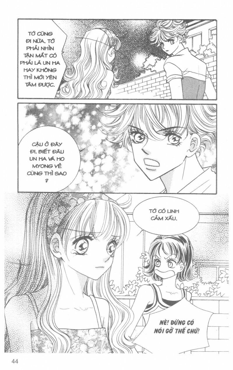 I Accept You: Chapter 13
