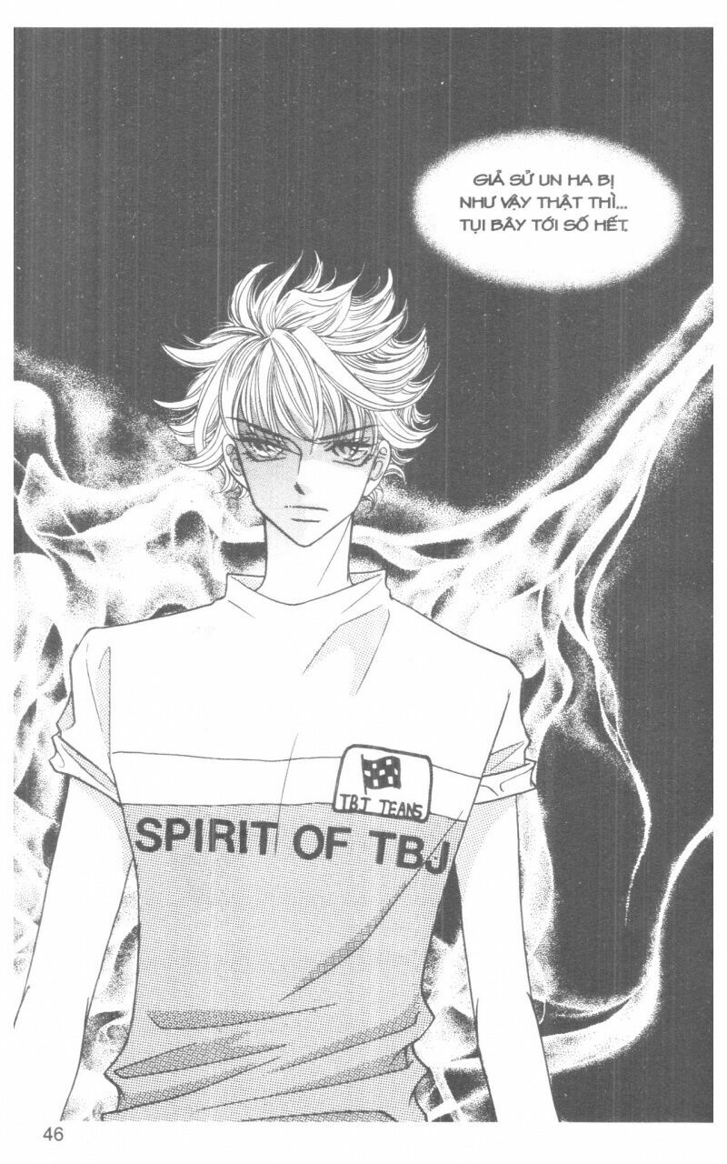 I Accept You: Chapter 13