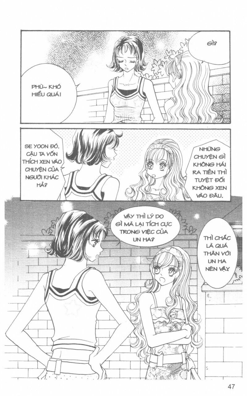 I Accept You: Chapter 13