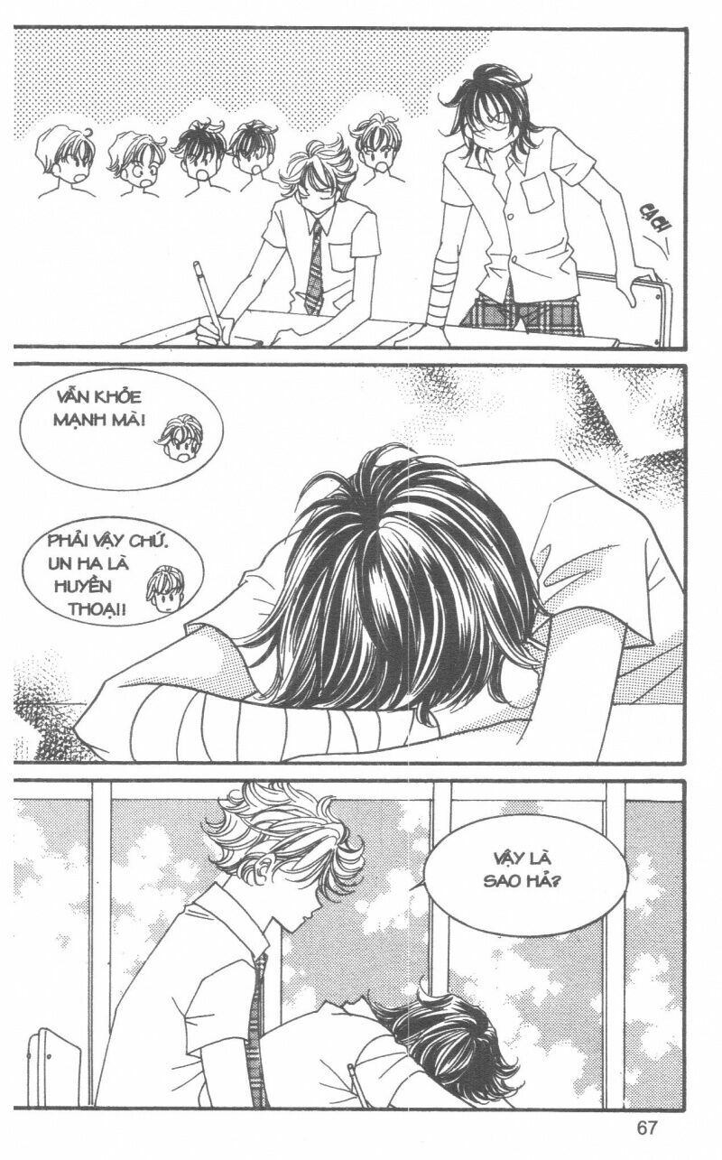 I Accept You: Chapter 13