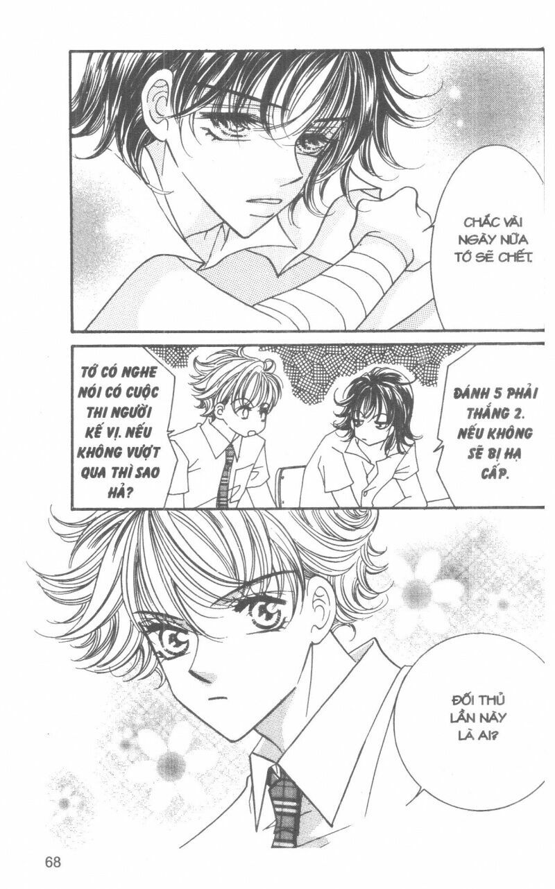 I Accept You: Chapter 13