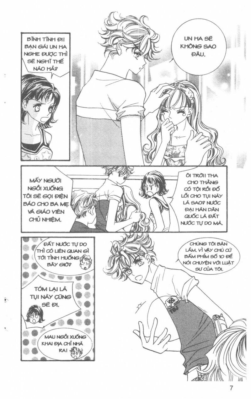 I Accept You: Chapter 13