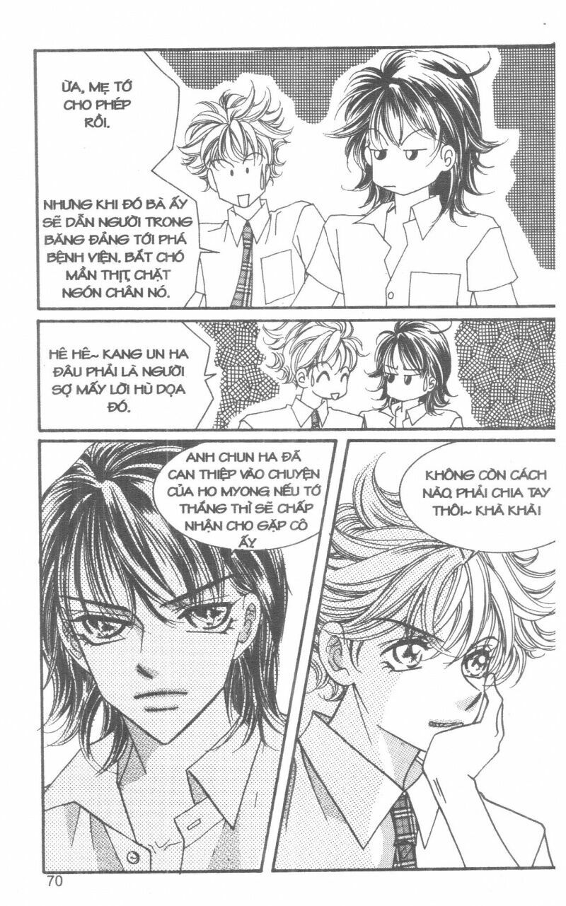 I Accept You: Chapter 13