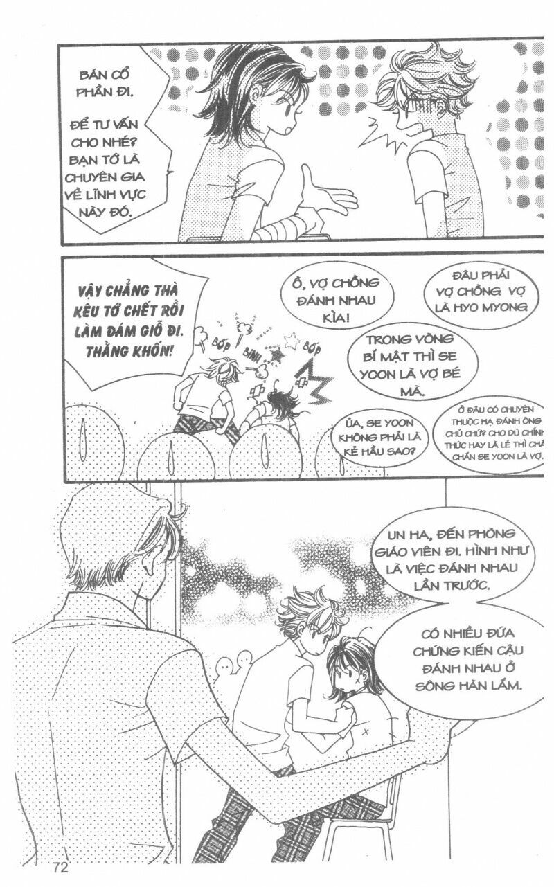 I Accept You: Chapter 13