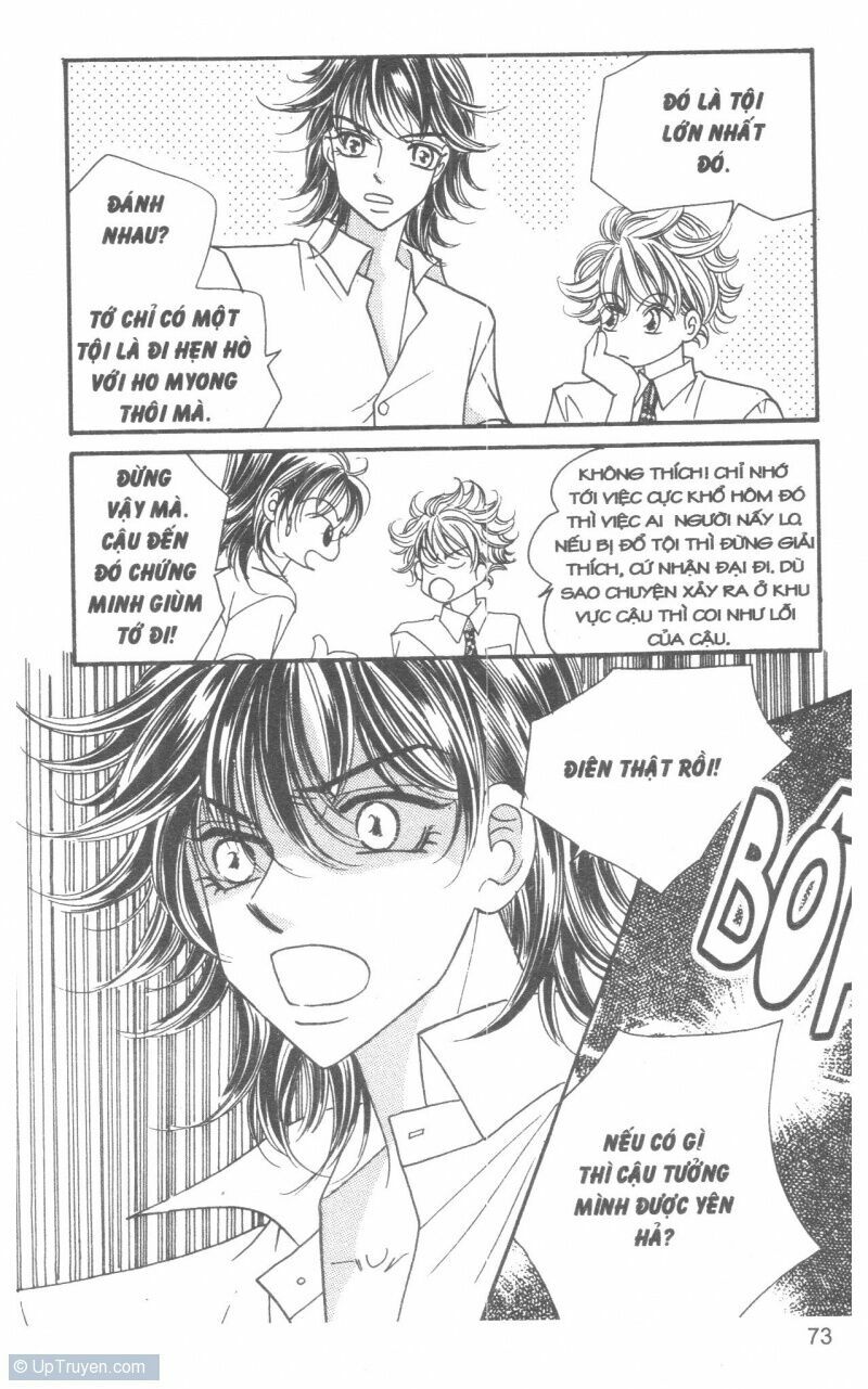 I Accept You: Chapter 13