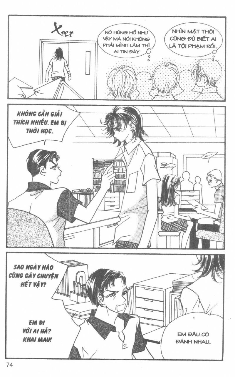 I Accept You: Chapter 13