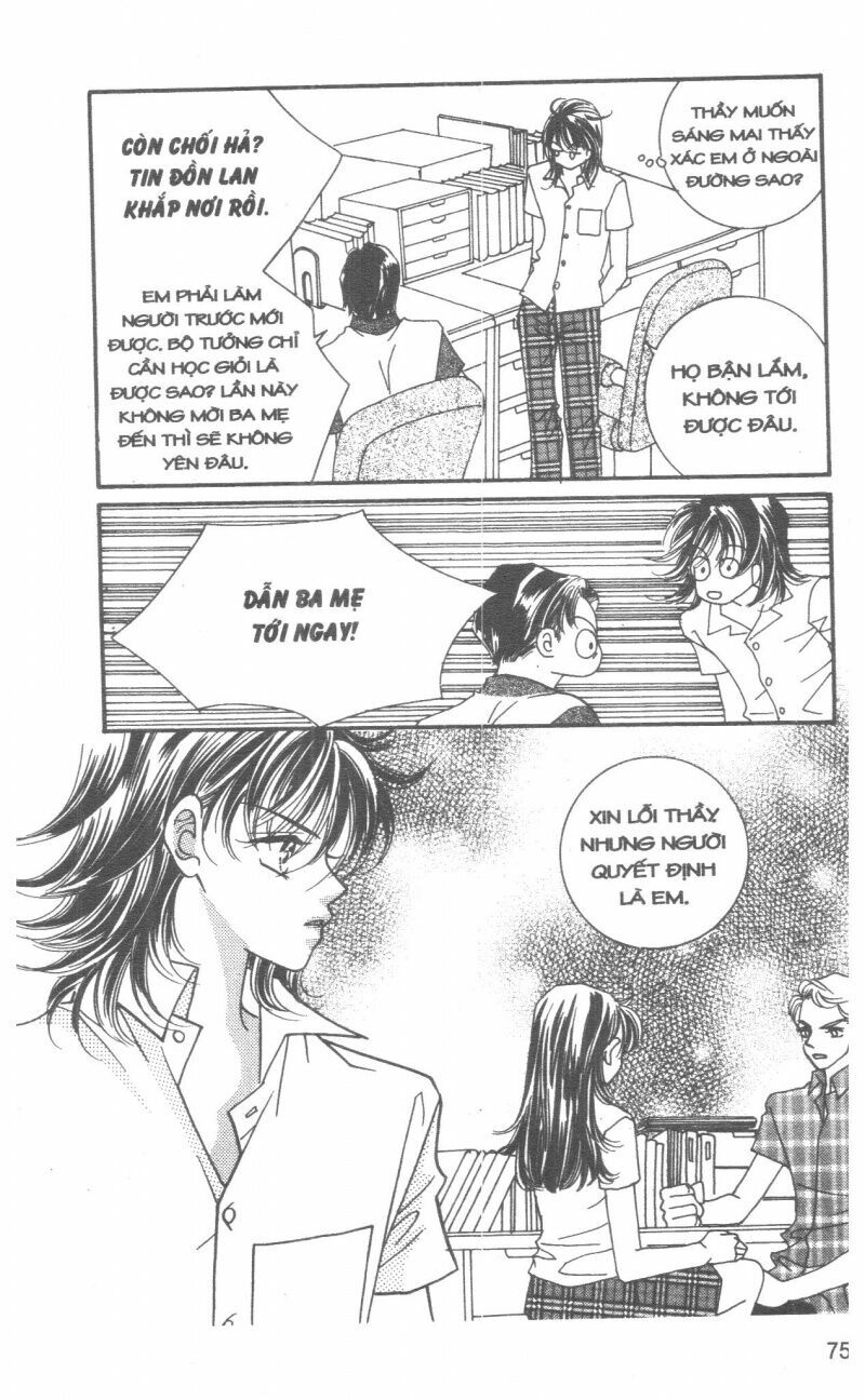I Accept You: Chapter 13