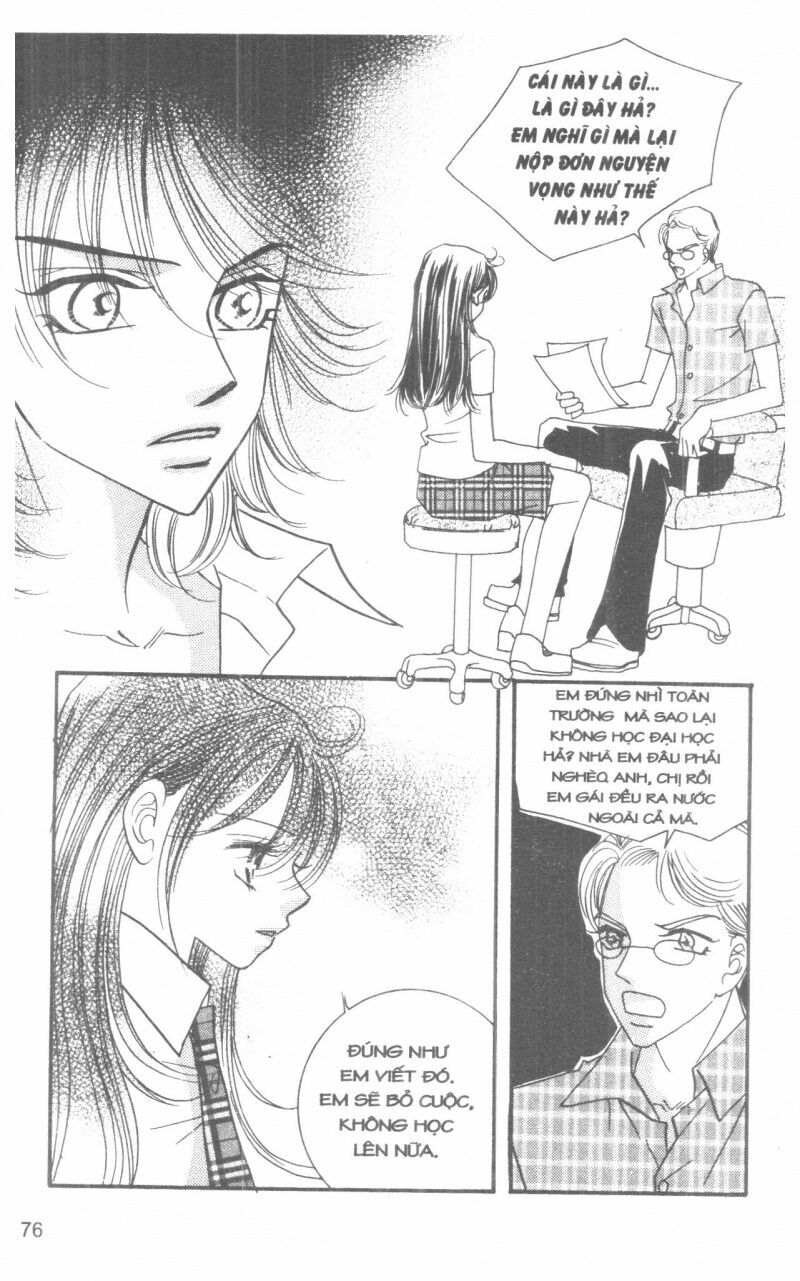 I Accept You: Chapter 13