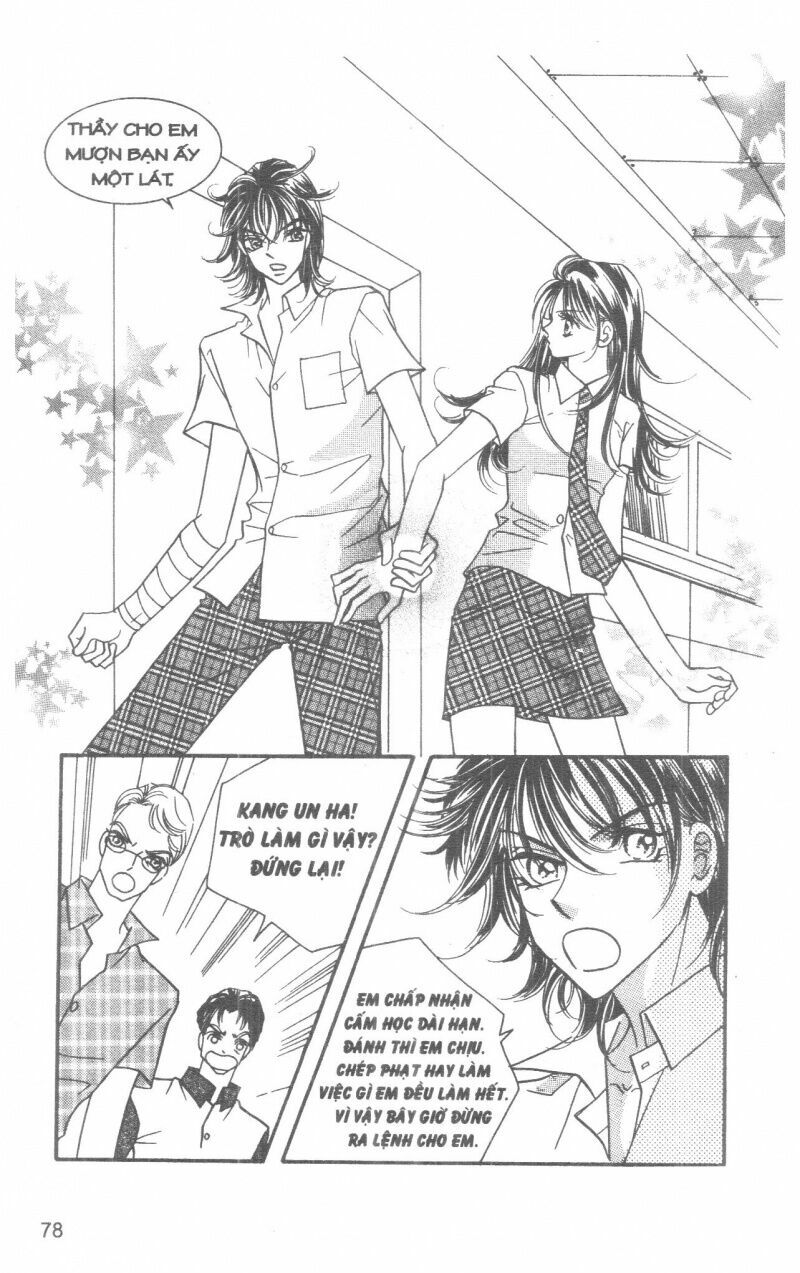 I Accept You: Chapter 13