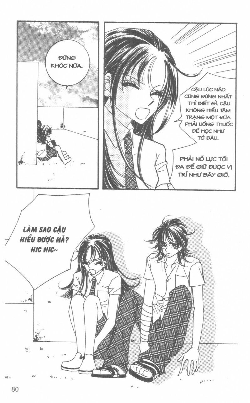 I Accept You: Chapter 13