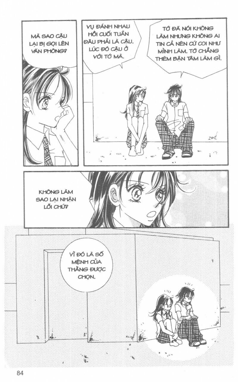 I Accept You: Chapter 13