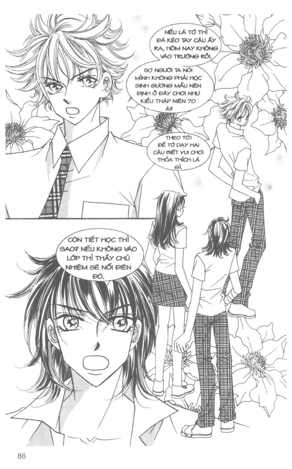 I Accept You: Chapter 13
