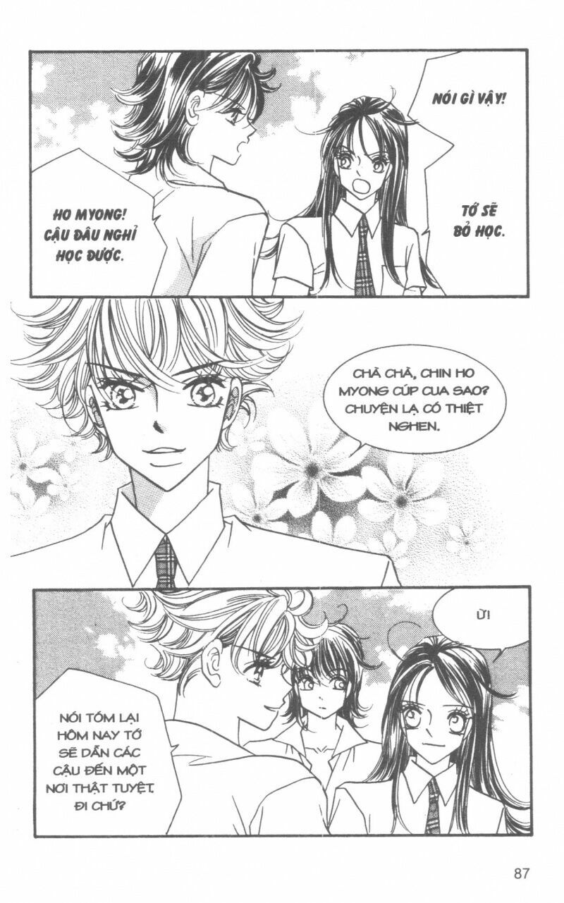I Accept You: Chapter 13