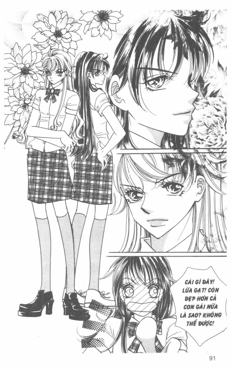 I Accept You: Chapter 13