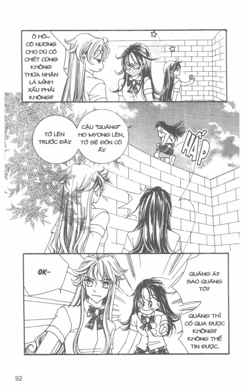 I Accept You: Chapter 13