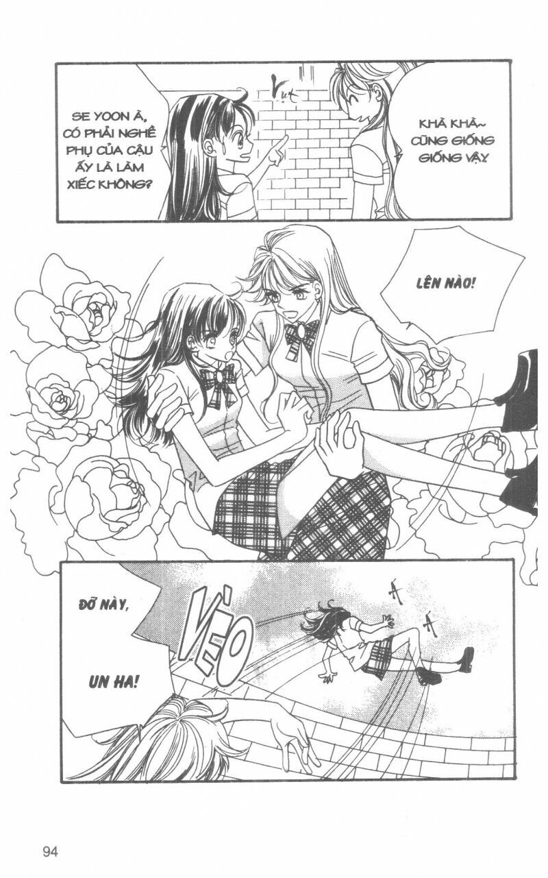 I Accept You: Chapter 13