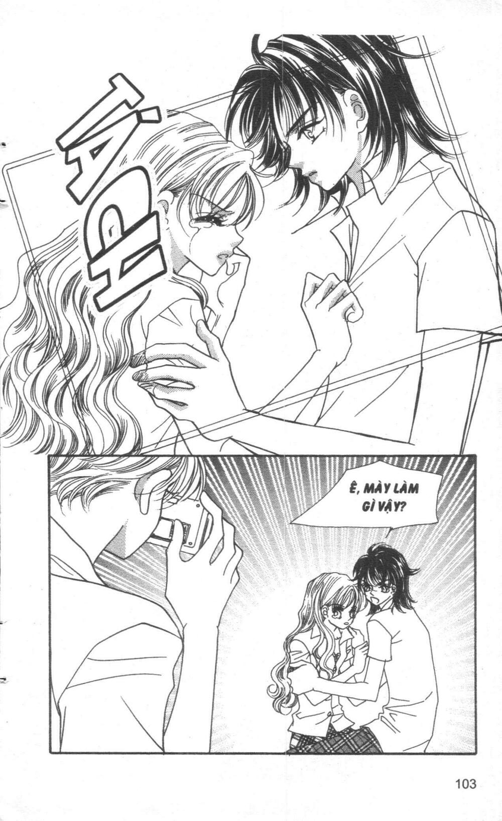 I Accept You: Chapter 14