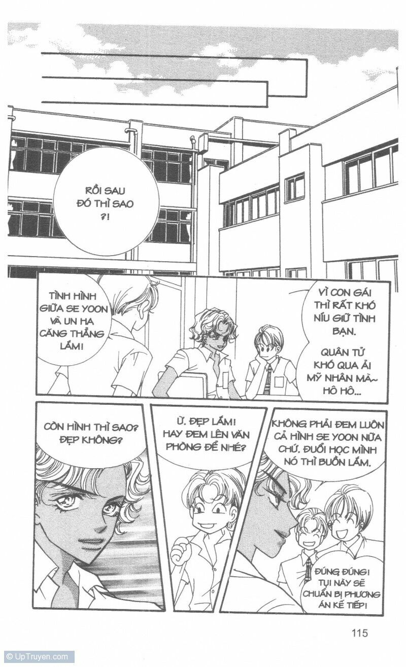 I Accept You: Chapter 14