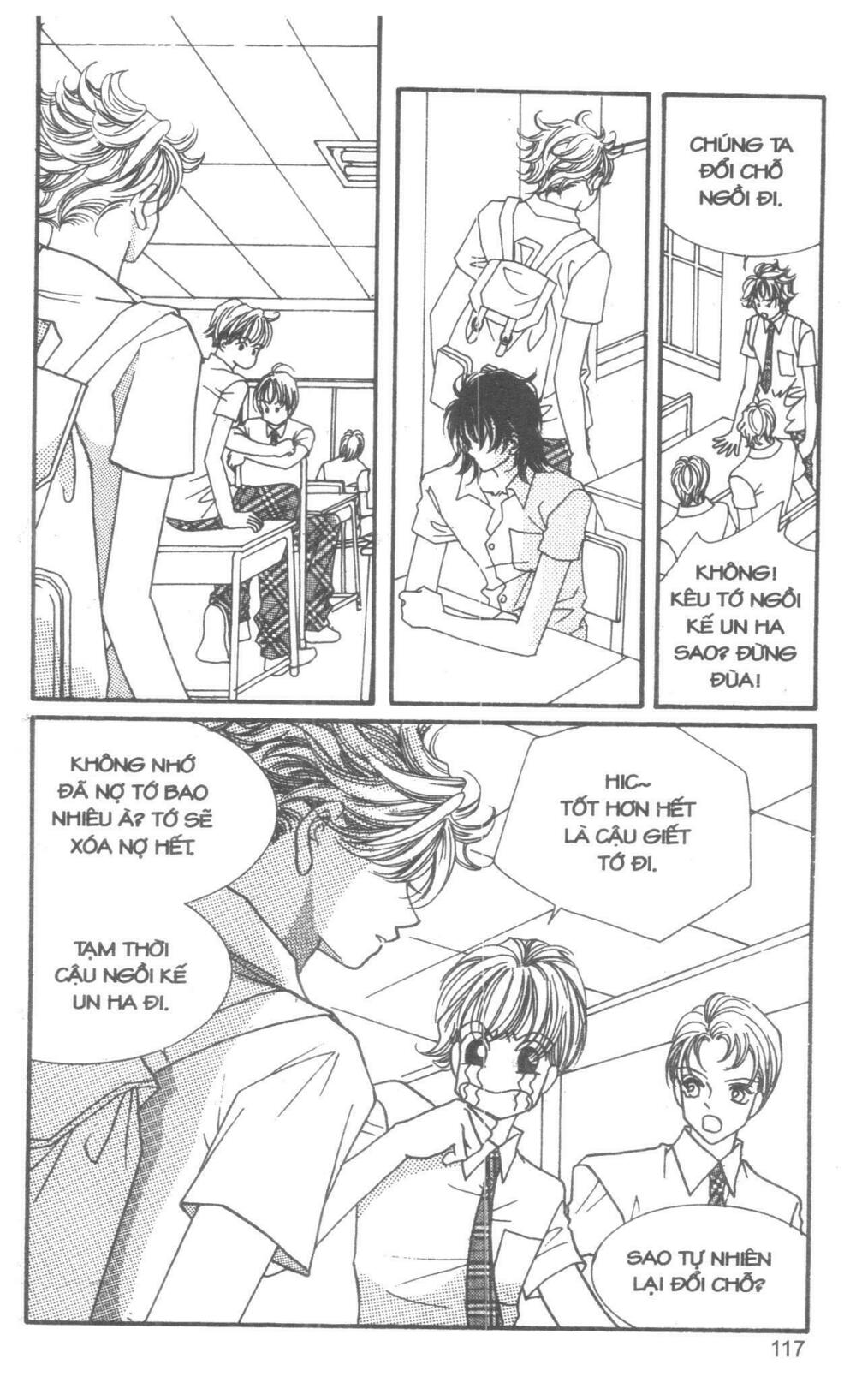 I Accept You: Chapter 14