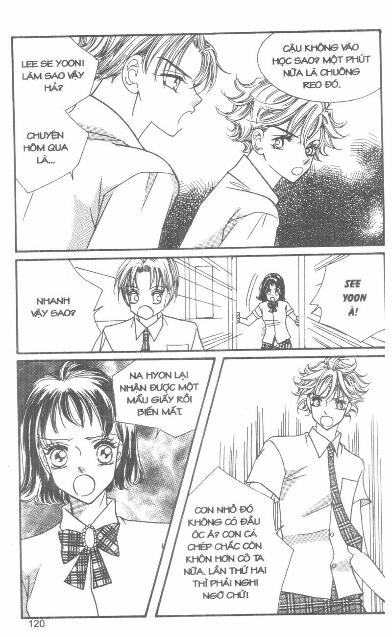 I Accept You: Chapter 14
