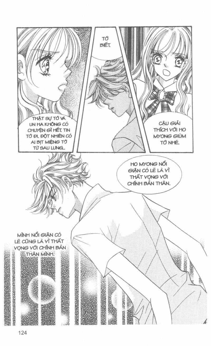 I Accept You: Chapter 14