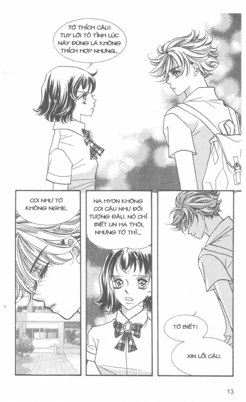 I Accept You: Chapter 14