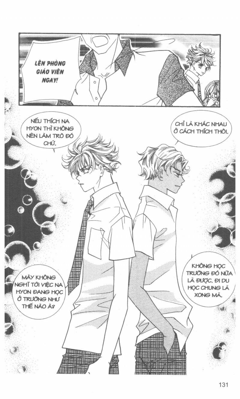 I Accept You: Chapter 14