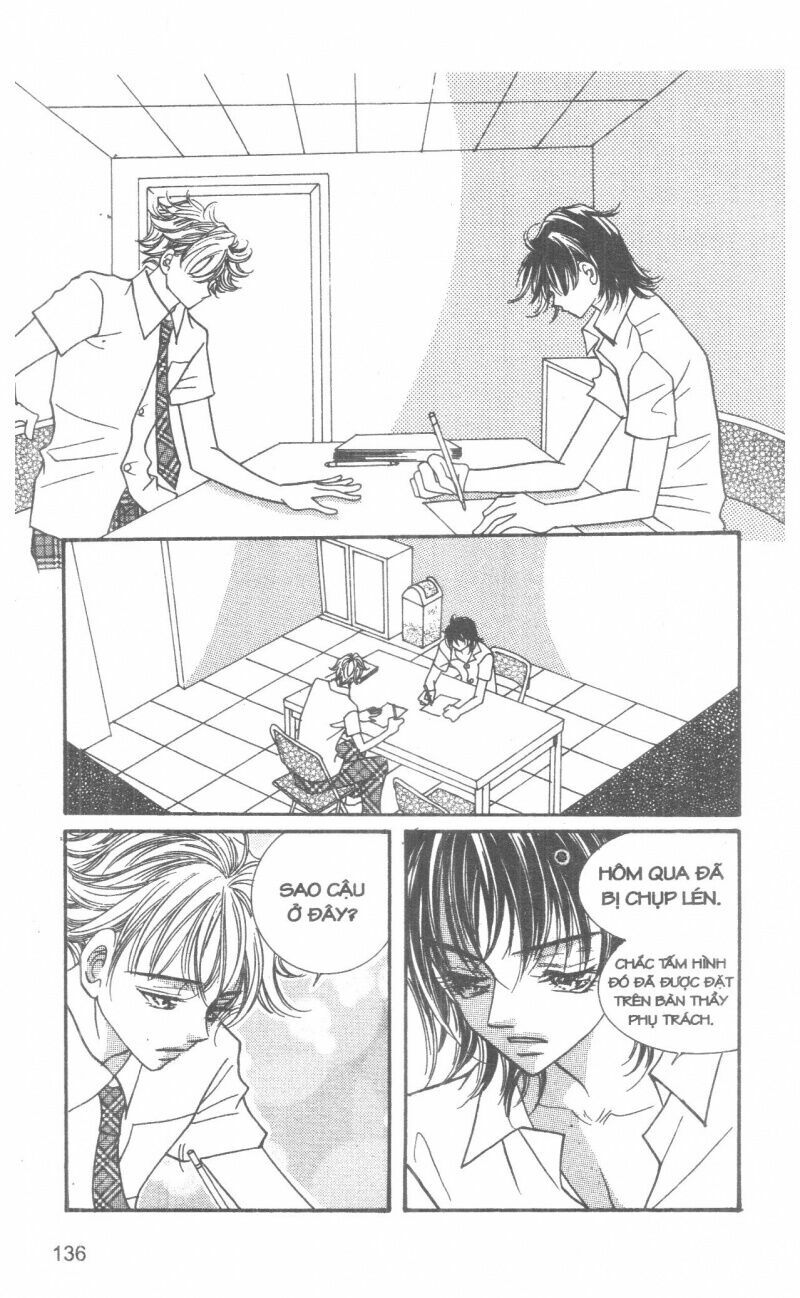 I Accept You: Chapter 14