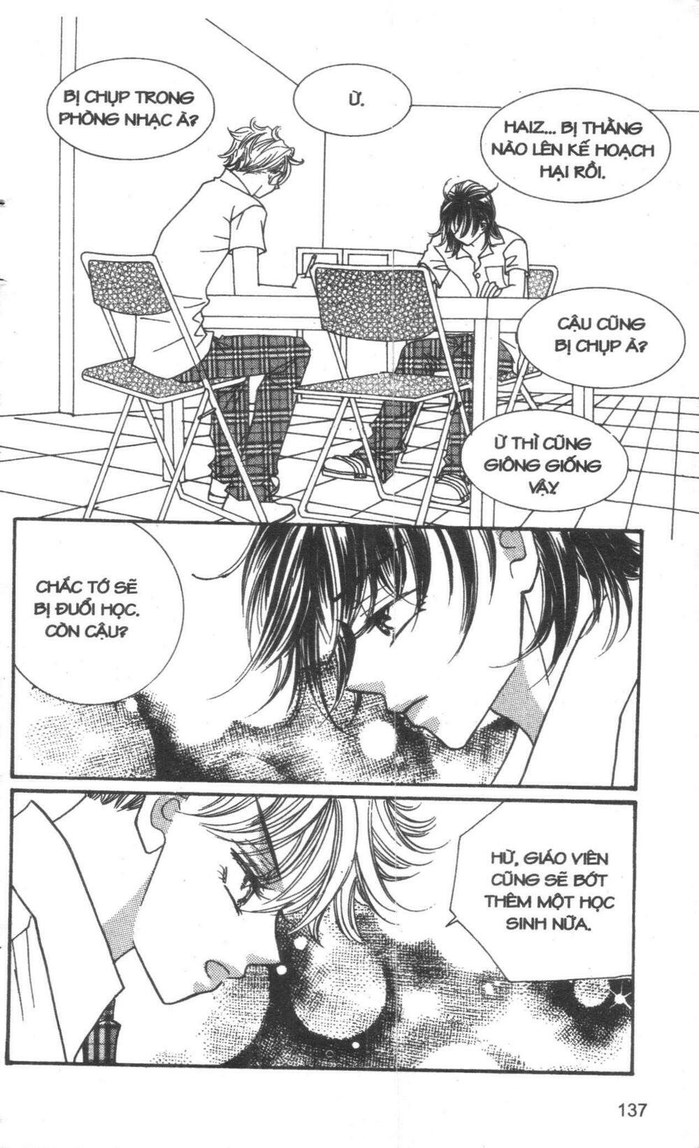 I Accept You: Chapter 14