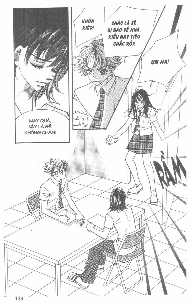 I Accept You: Chapter 14