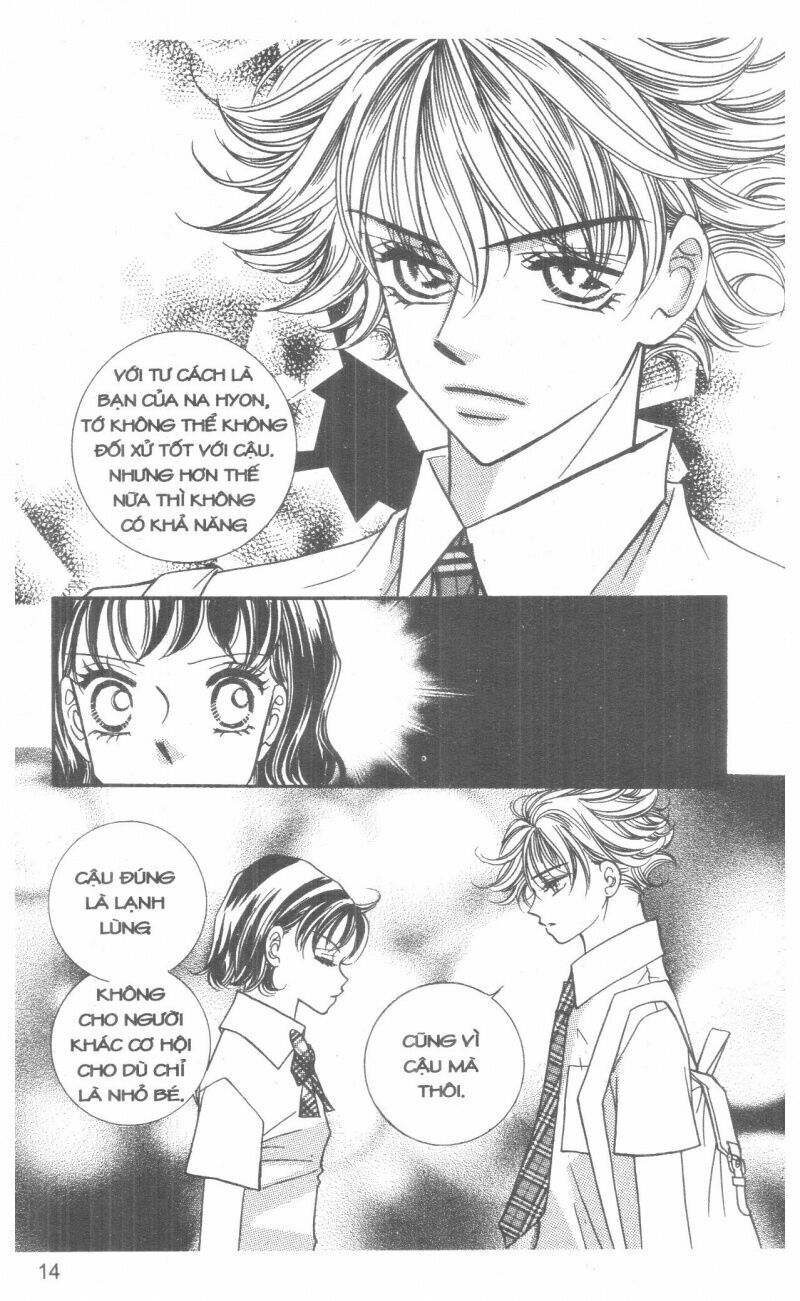 I Accept You: Chapter 14