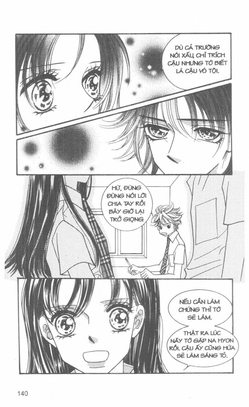 I Accept You: Chapter 14