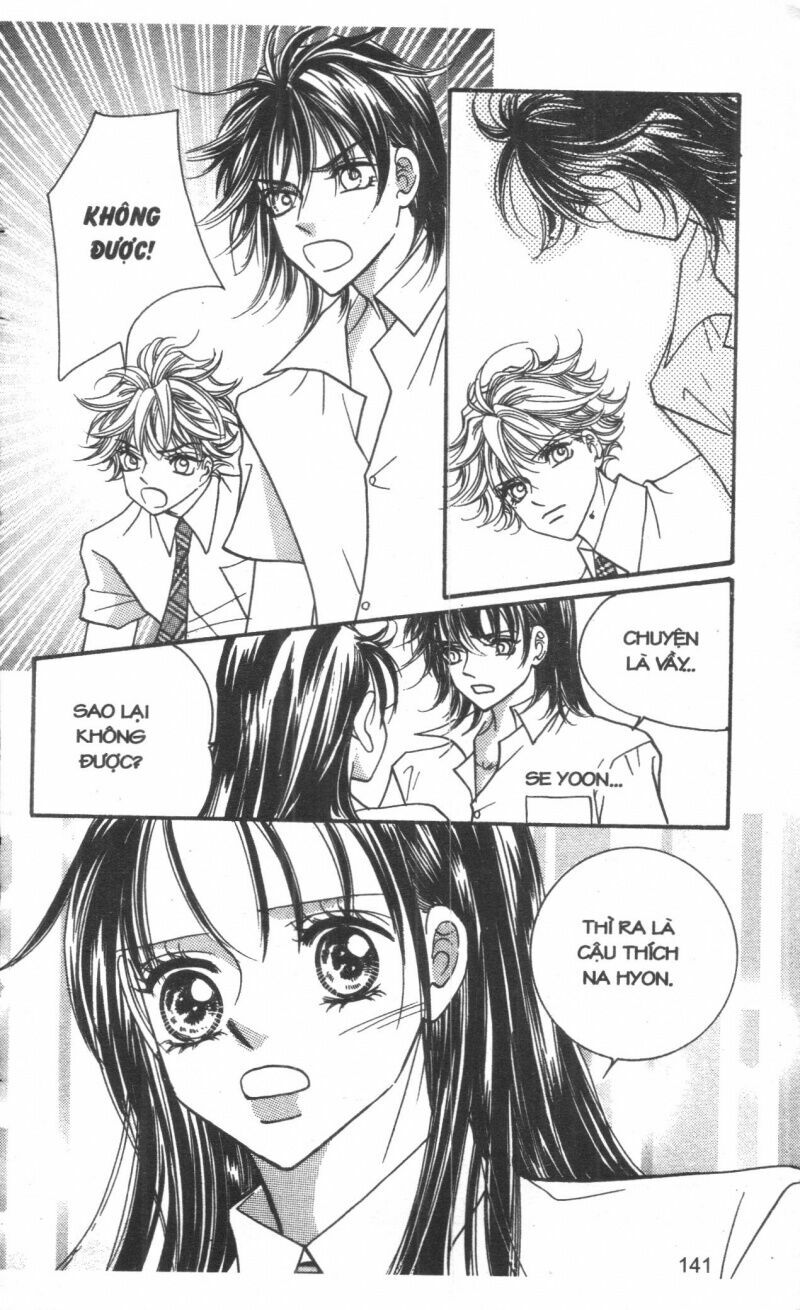 I Accept You: Chapter 14