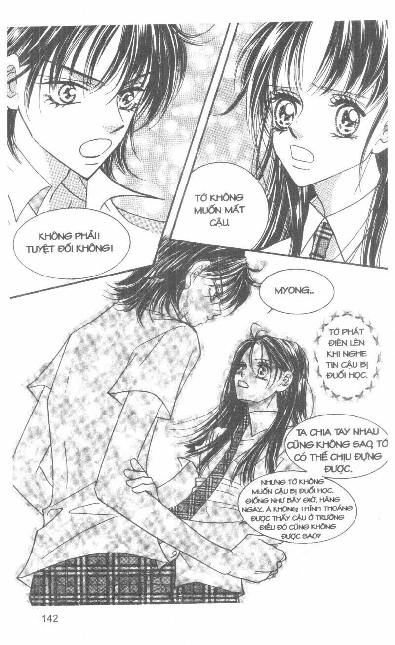 I Accept You: Chapter 14
