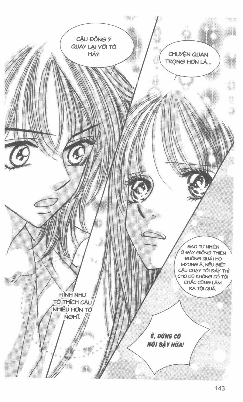 I Accept You: Chapter 14
