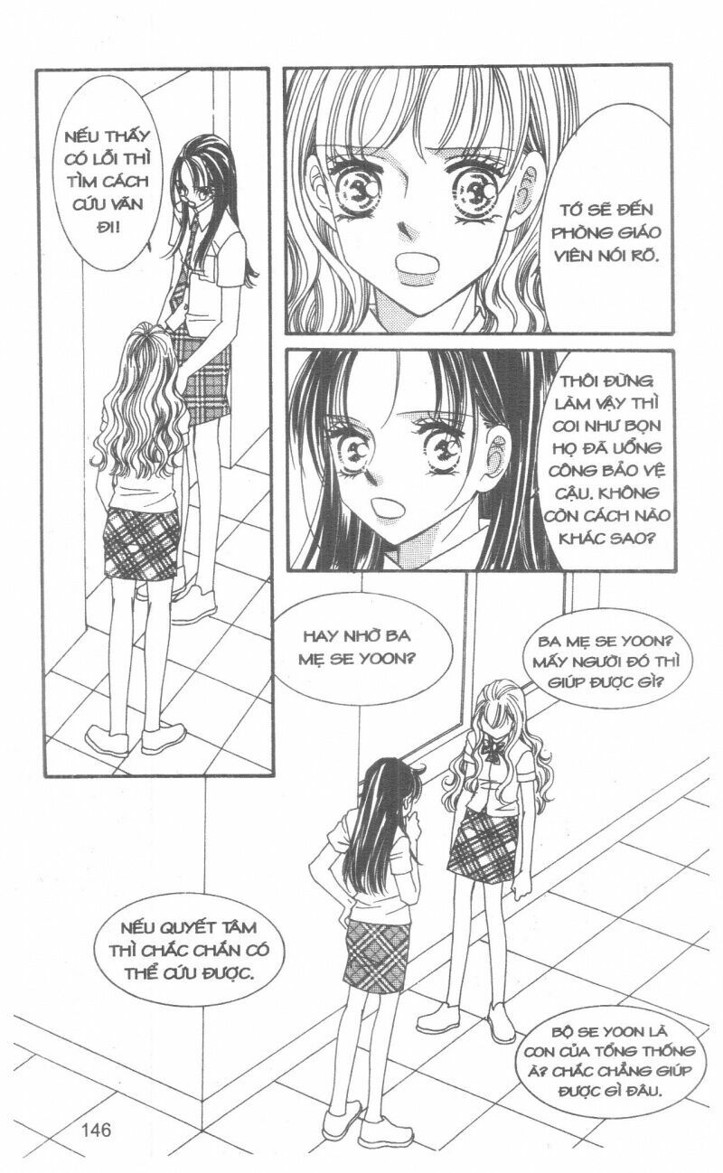 I Accept You: Chapter 14